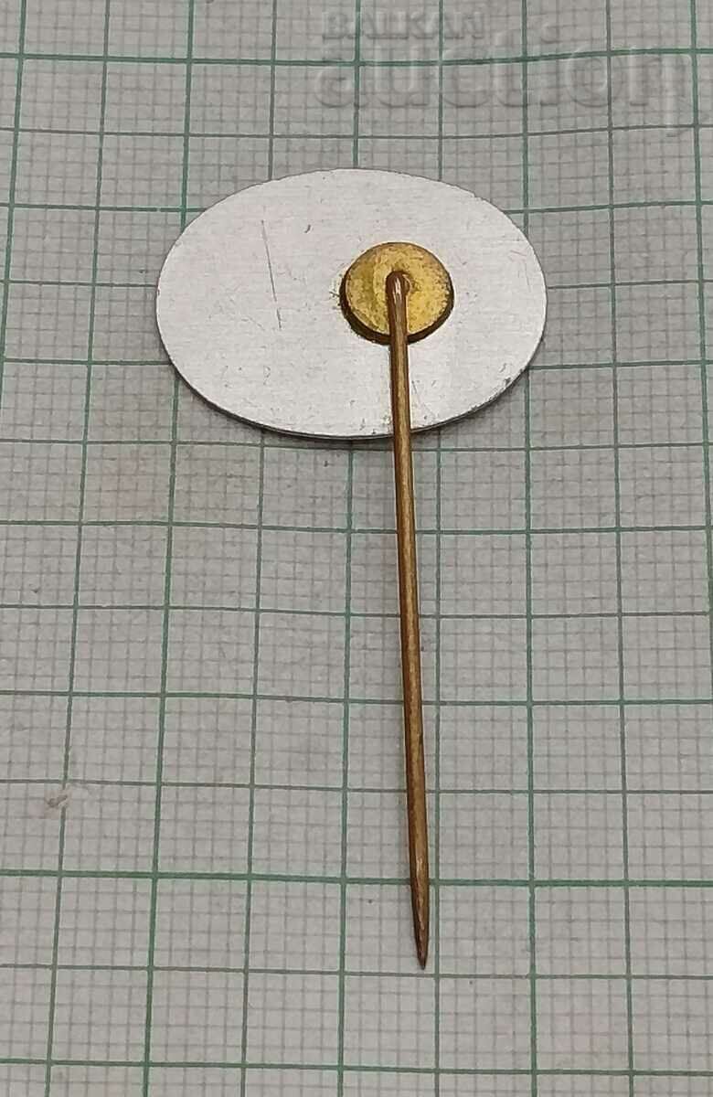 ZAMEK FOOD ADVERTISING BADGE with price 1.00 BGN | € 0.51 ZAMEK FOOD ADVERTISING BADGE with price 1.00 BGN | € 0.51