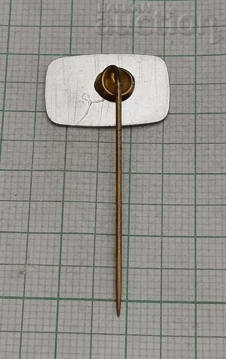 VICTRIX FOOD ADVERTISING BADGE with price 1.00 BGN | € 0.51 VICTRIX FOOD ADVERTISING BADGE with price 1.00 BGN | € 0.51