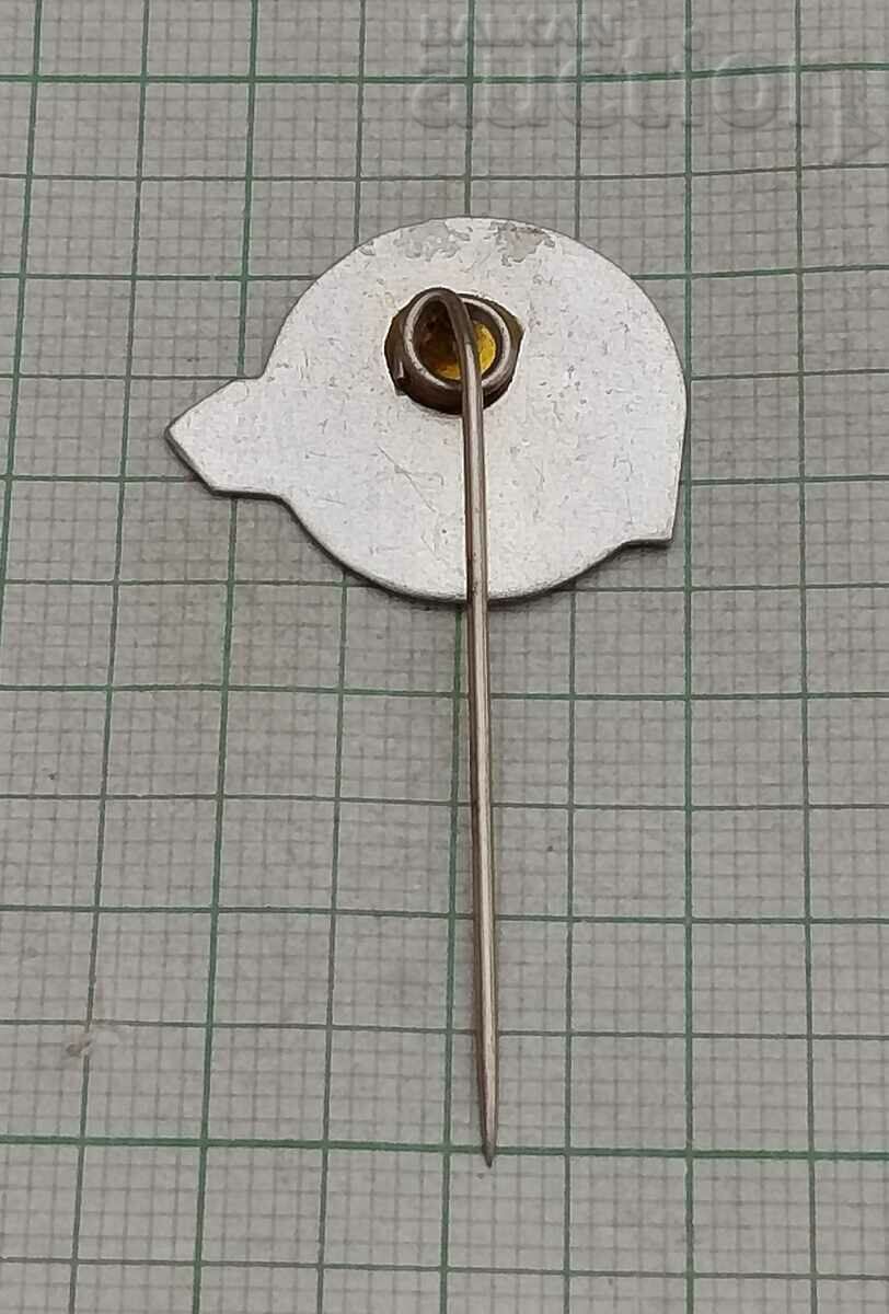 FOOD COOKER BADGE with price 1.00 BGN | € 0.51