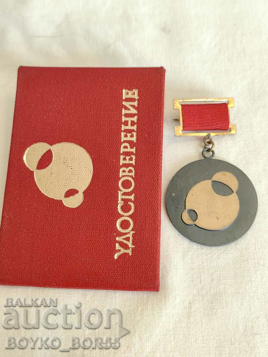 Delivery of Very Rare Social Medal+Deployment Contribution Booklet ... Delivery of Very Rare Social Medal+Deployment Contribution Booklet ...