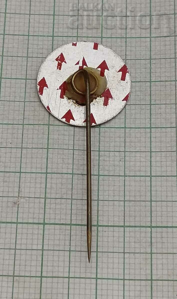 SLEUTELS FOOD ADVERTISING BADGE with price 1.00 BGN | € 0.51 SLEUTELS FOOD ADVERTISING BADGE with price 1.00 BGN | € 0.51