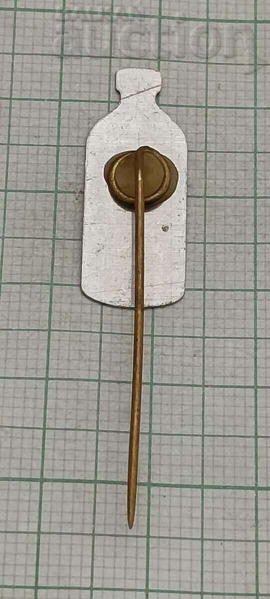 RIEDEL FOODS LEMONADE ADVERTISING BADGE with price 2.00 BGN | € 1.02 RIEDEL FOODS LEMONADE ADVERTISING BADGE with price 2.00 BGN | € 1.02