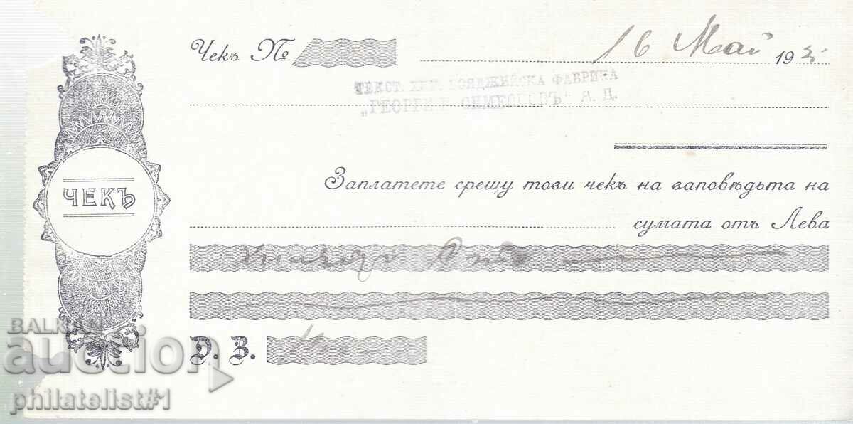 Promissory note check bill of exchange voucher credit ticket approx. 1930