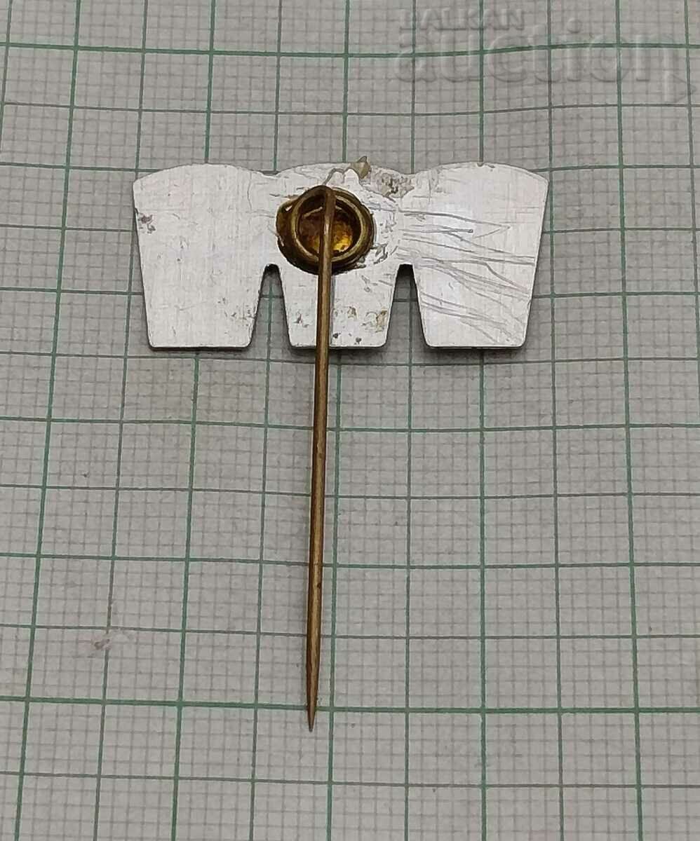 MMM INSIGNĂ PUBLICITĂ A BĂUTURILOR ALIMENTARE cu preț 1.00 BGN | € 0.51