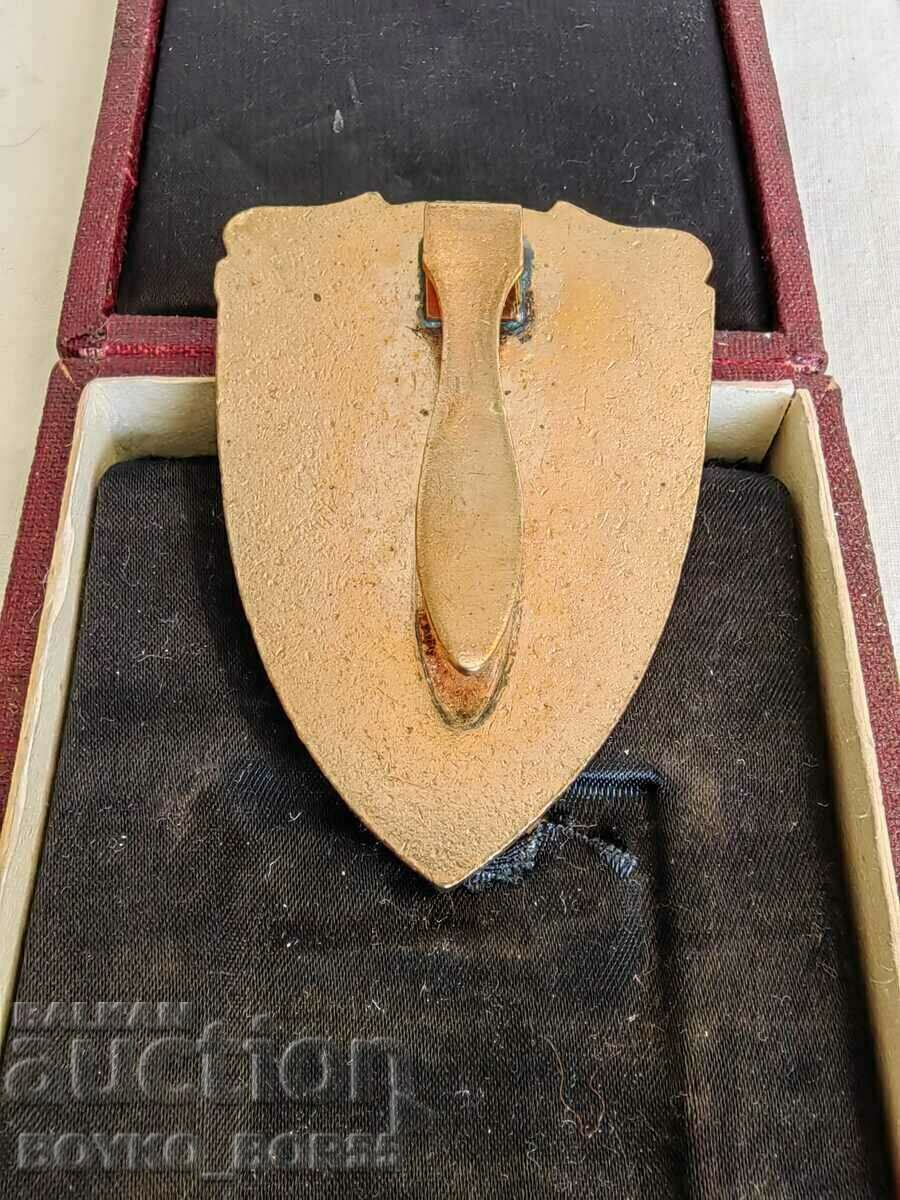 Auction Social Bronze Badge Plaque City People's Council Ruse with Box Auction Social Bronze Badge Plaque City People's Council Ruse with Box