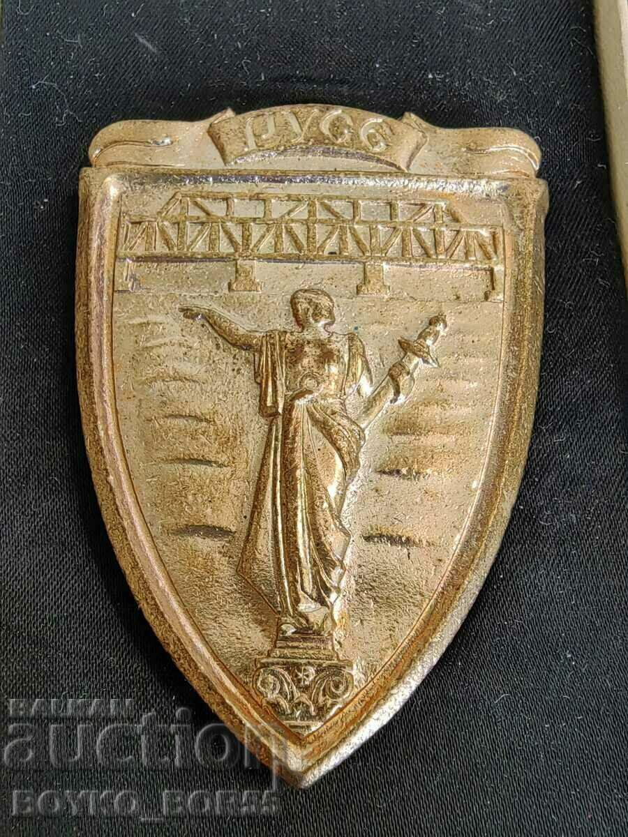 Social Bronze Badge Plaque City People's Council Ruse with Box - 5 Social Bronze Badge Plaque City People's Council Ruse with Box - 5