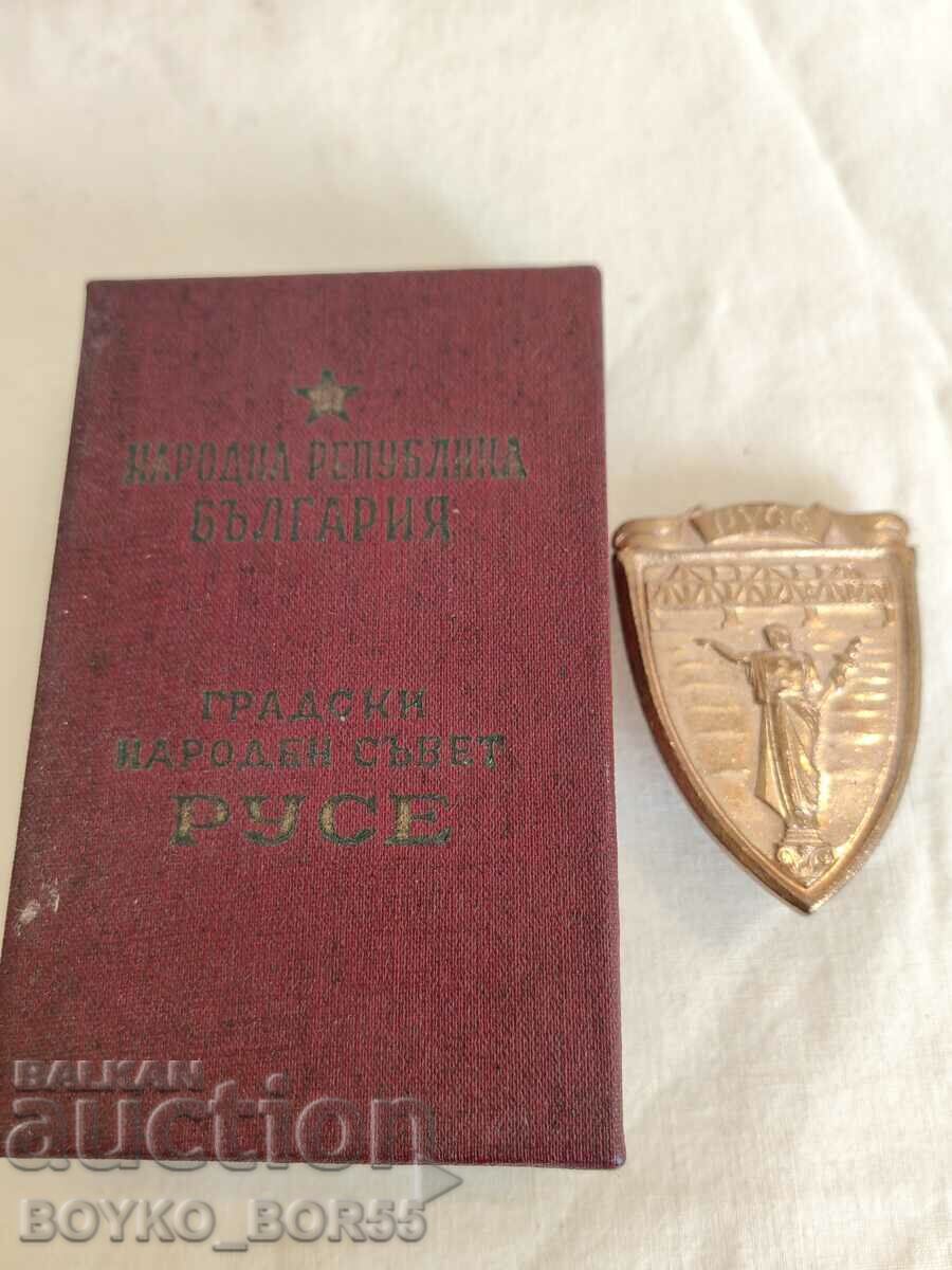 Social Bronze Badge Plaque City People's Council Ruse with Box Social Bronze Badge Plaque City People's Council Ruse with Box