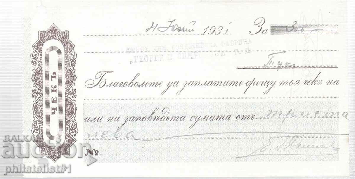 Promissory note check bill of exchange voucher credit ticket approx. 1930