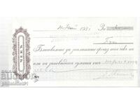 Promissory note check bill of exchange voucher credit ticket approx. 1930