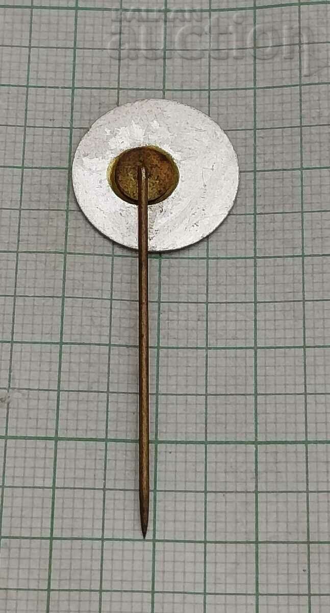 BELTOF CANDY BEDGE cu preț 2.00 BGN | € 1.02 BELTOF CANDY BEDGE cu preț 2.00 BGN | € 1.02