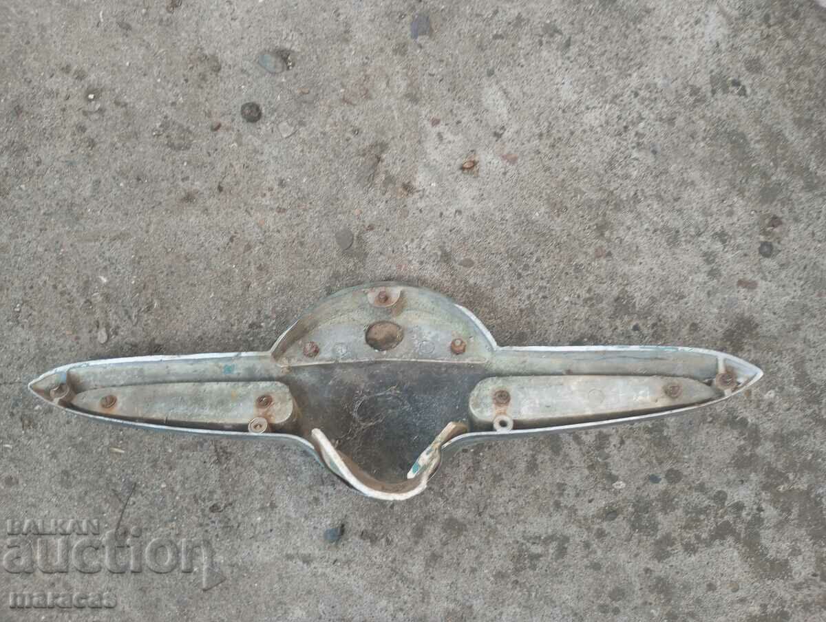 Auto part of the Old Volga with the deer with price € 39.00 | 76.28 BGN
