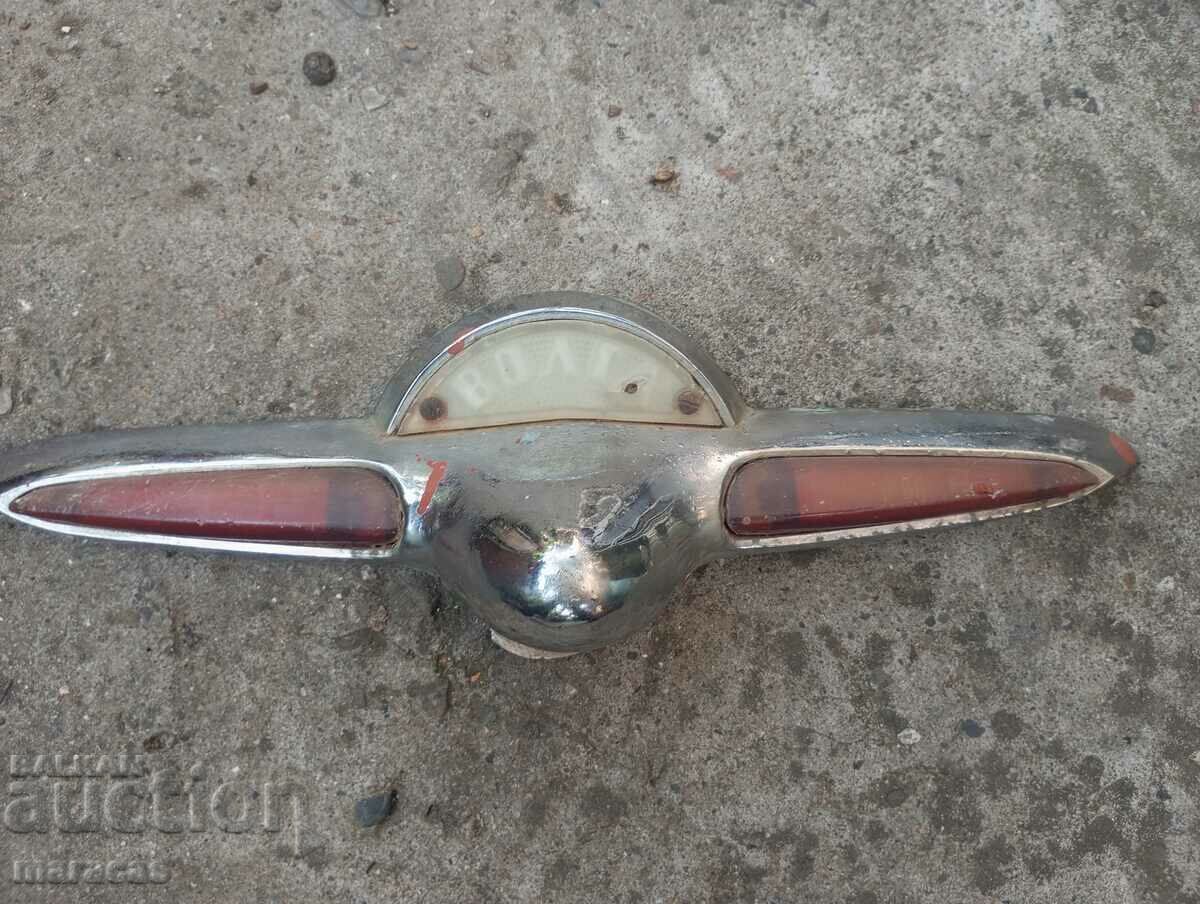 Auto part of the Old Volga with the deer