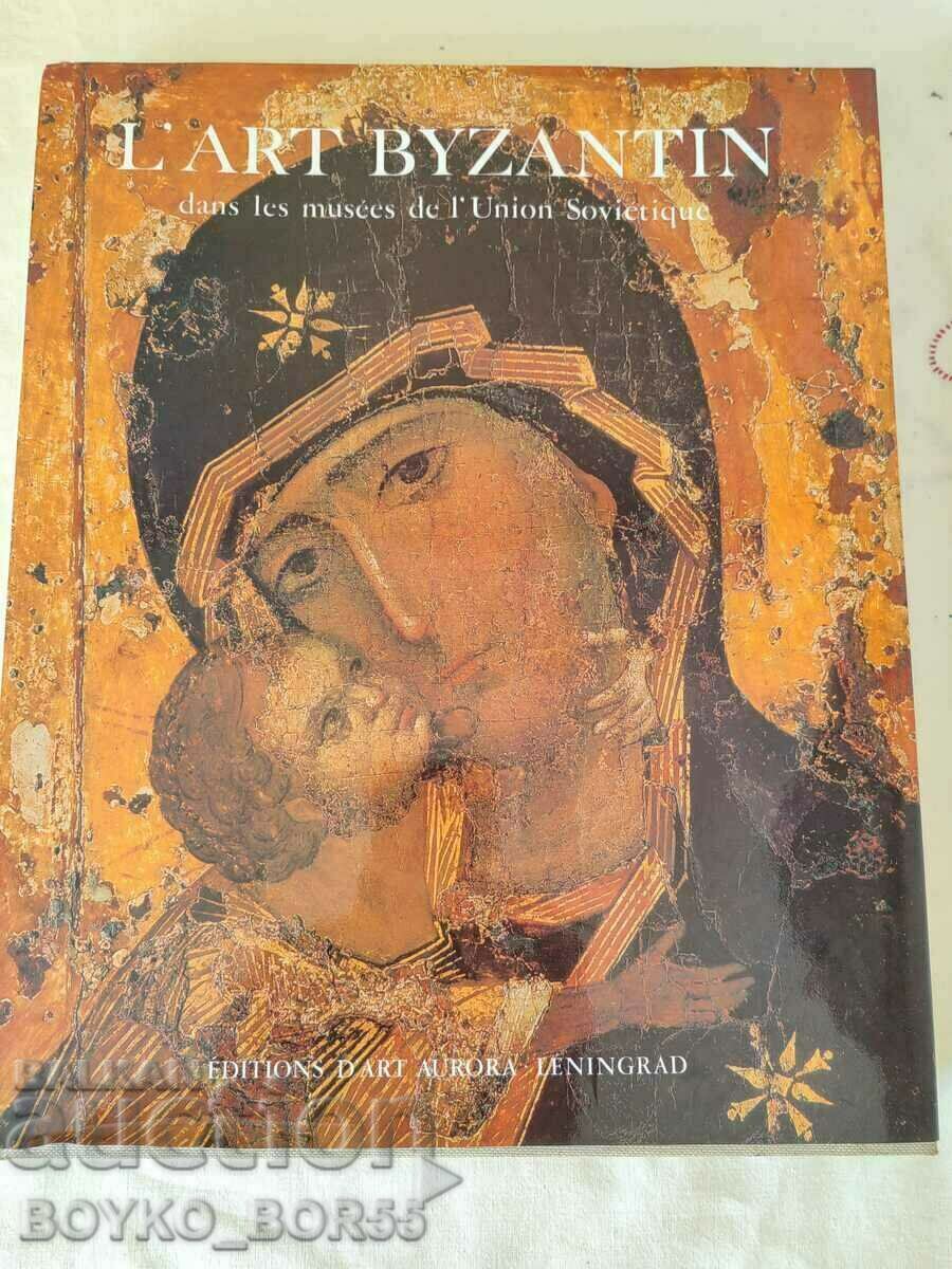 Large Album of Byzantine Art in French