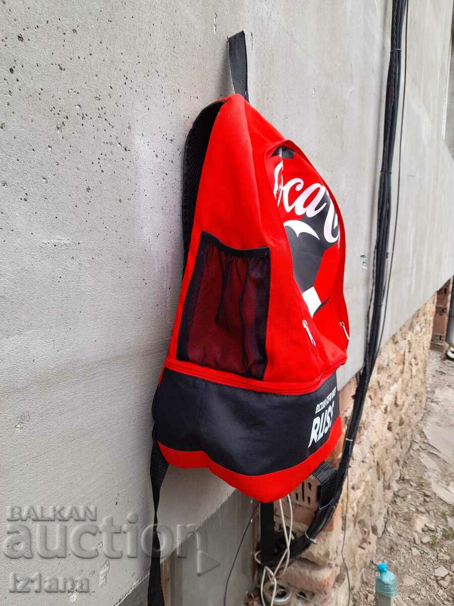 Licitație Rucsac vechi Coca Cola, Coca Cola Licitație Rucsac vechi Coca Cola, Coca Cola