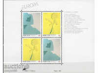 1993. Portugal - Madeira. Europe. Modern art. Block.