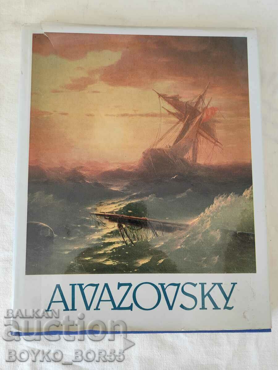 Album mare de reproduceri ale lui Aivazovsky în engleză