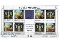 1993. Moldova. EUROPA - Arta contemporana. Bloc.