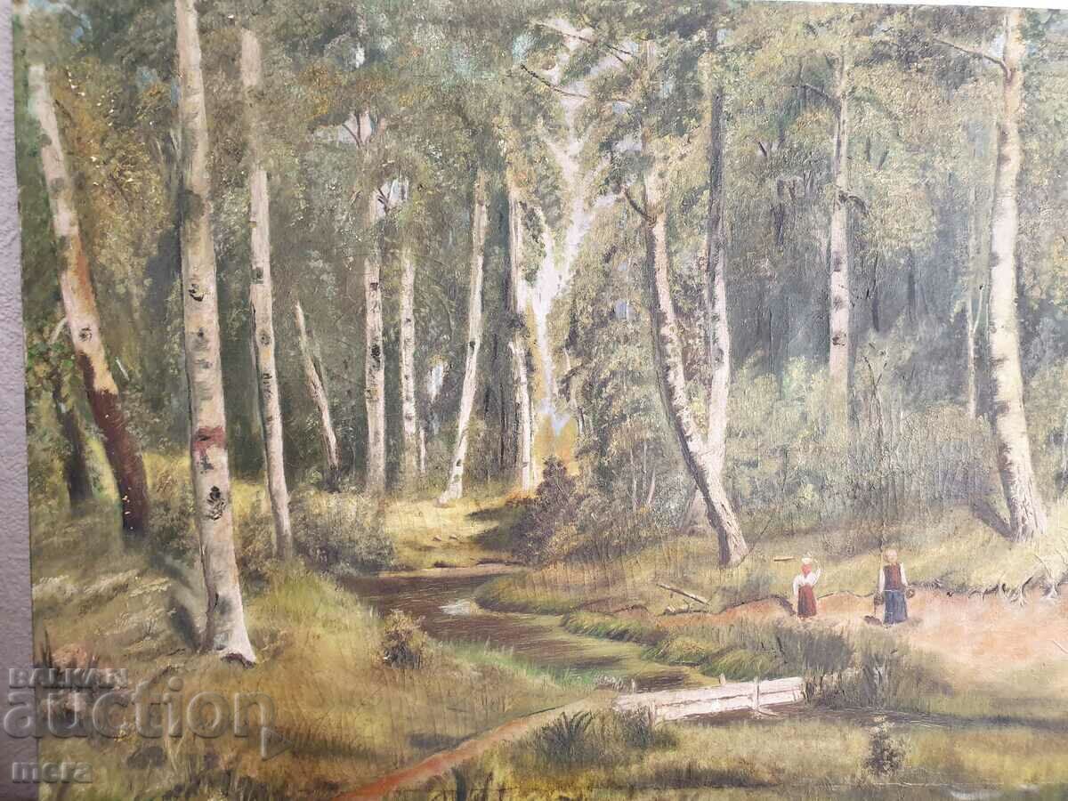 Old author's landscape - A. Ilieva - 1967 with price 750.00 BGN | € 383.47 Old author's landscape - A. Ilieva - 1967 with price 750.00 BGN | € 383.47