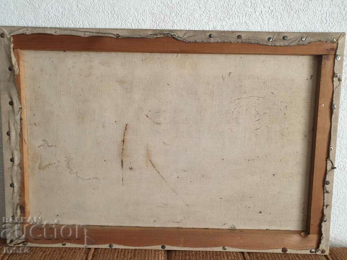 Old author's landscape - A. Ilieva - 1967 - 5 Old author's landscape - A. Ilieva - 1967 - 5