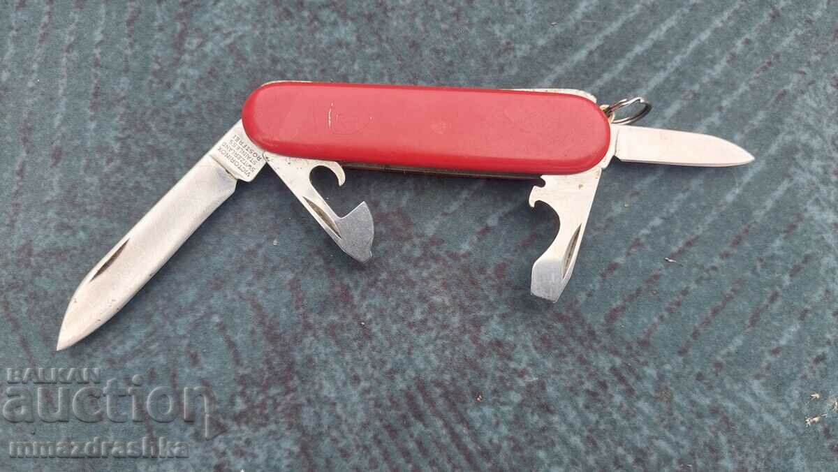 Cuțit de buzunar Victorinox