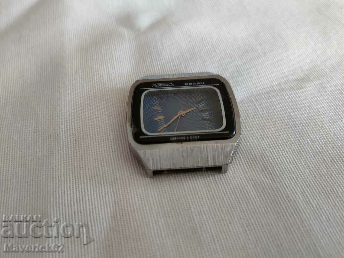 Ракета кварц с цена 20.00 лв. | € 10.23 Ракета кварц с цена 20.00 лв. | € 10.23