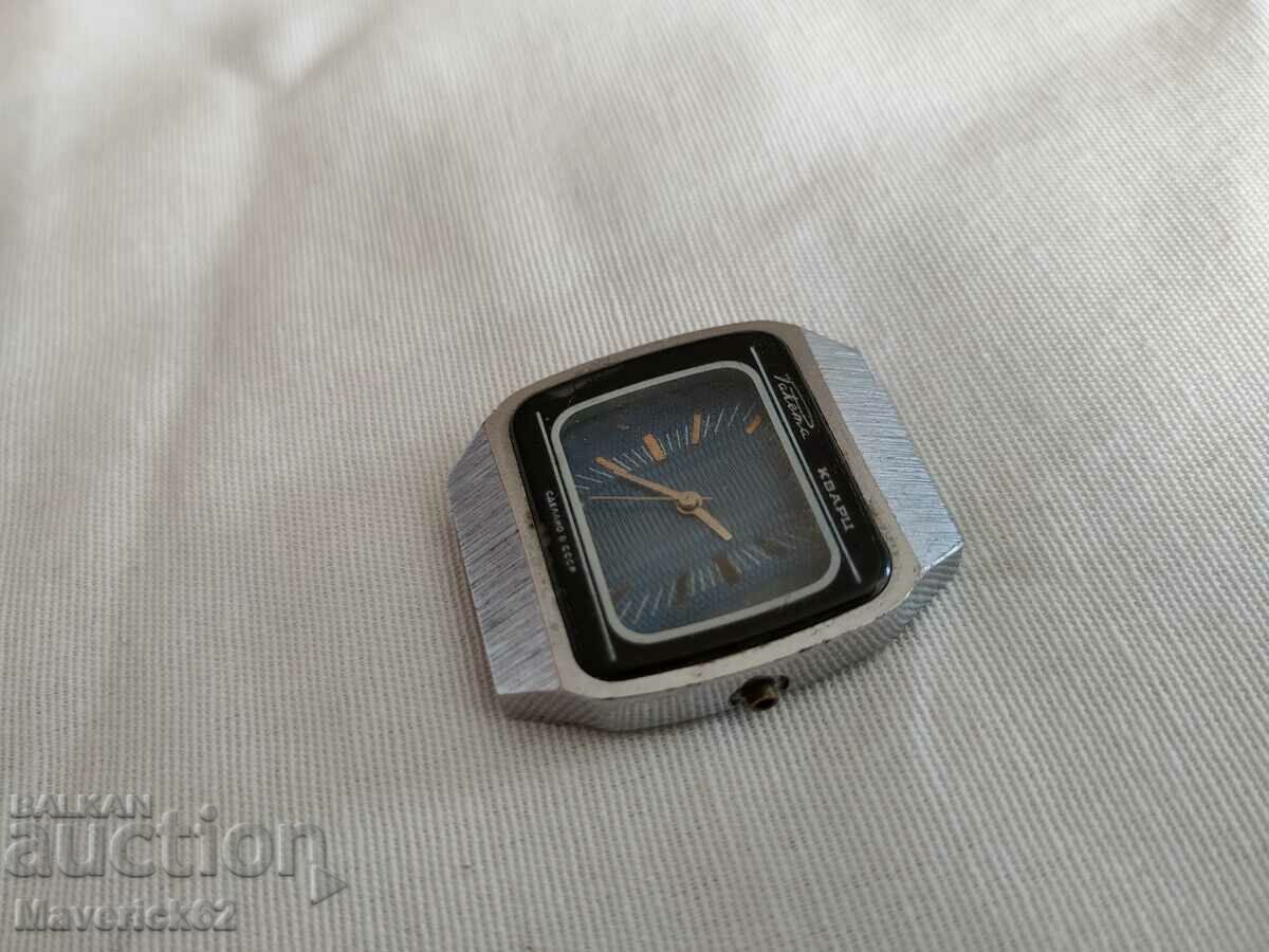 Аукцион Ракета кварц Аукцион Ракета кварц