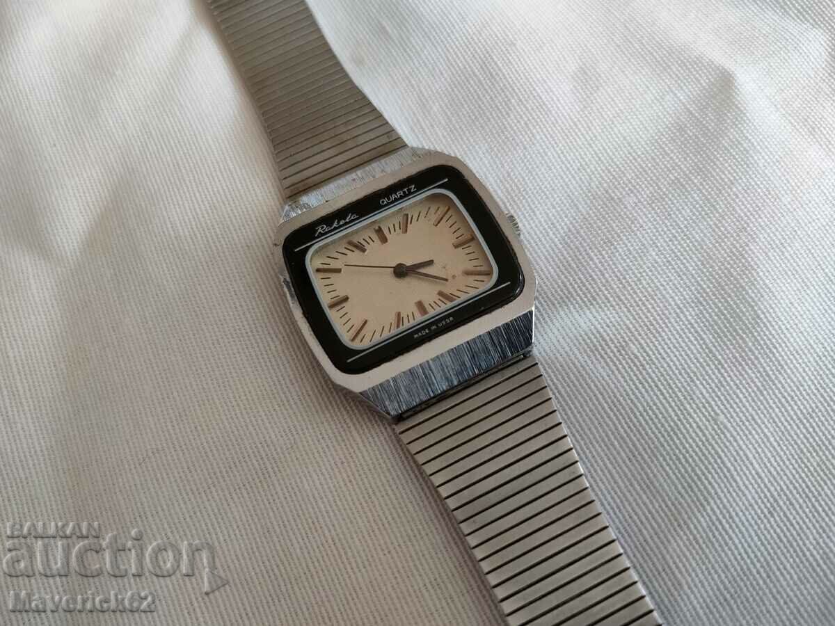 Auction  Rocket Quartz 2