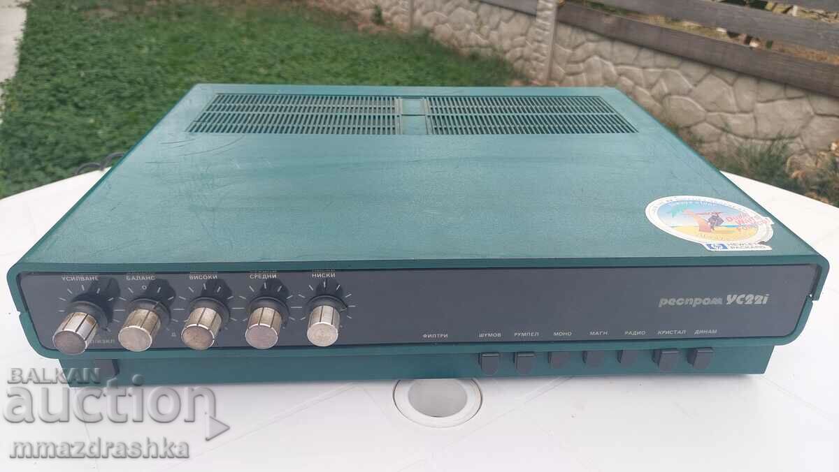 Amplifier Resprom US22