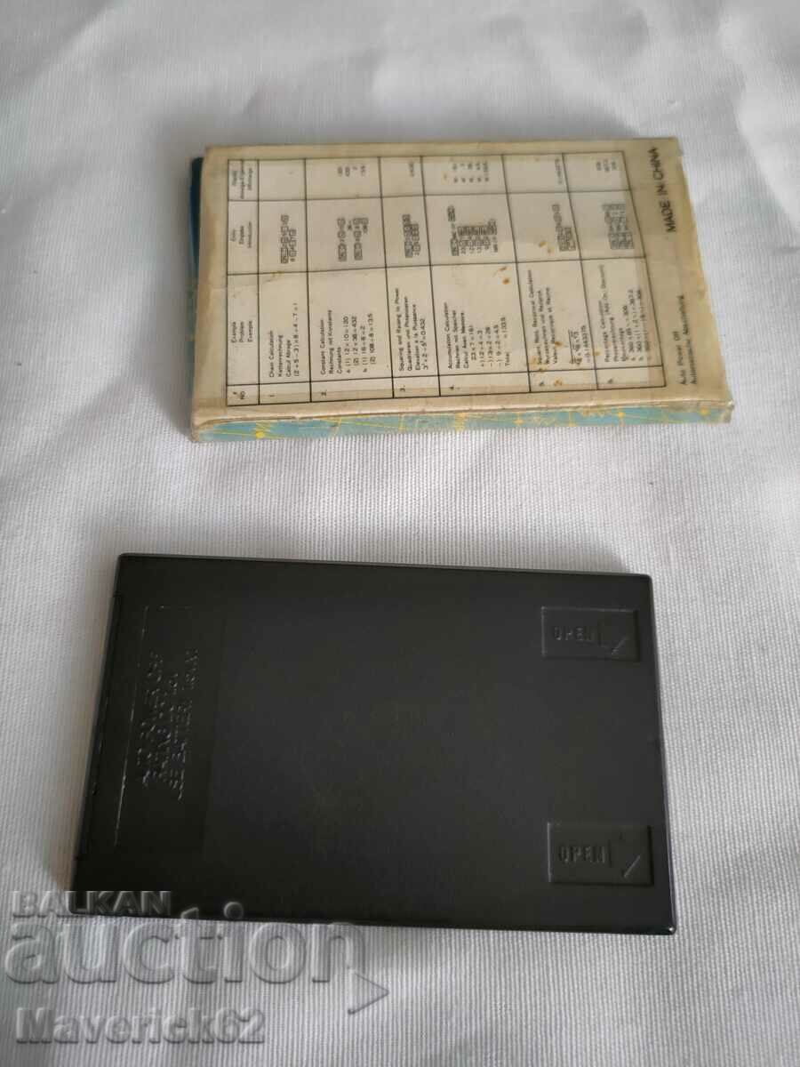 Retro calculator with price 10.00 BGN | € 5.11