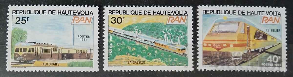 Burkina Faso/Upper Volta 1981 MNH Locomotives