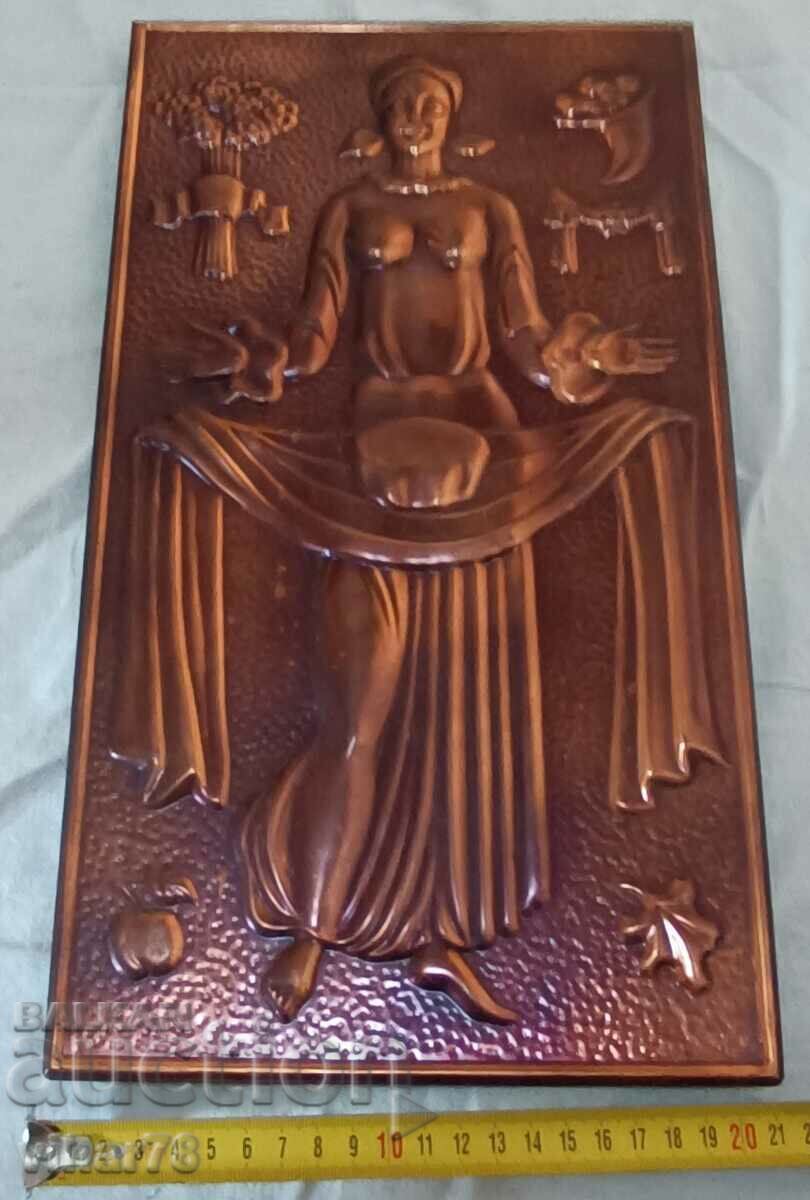 Auction Copper panel Auction Copper panel