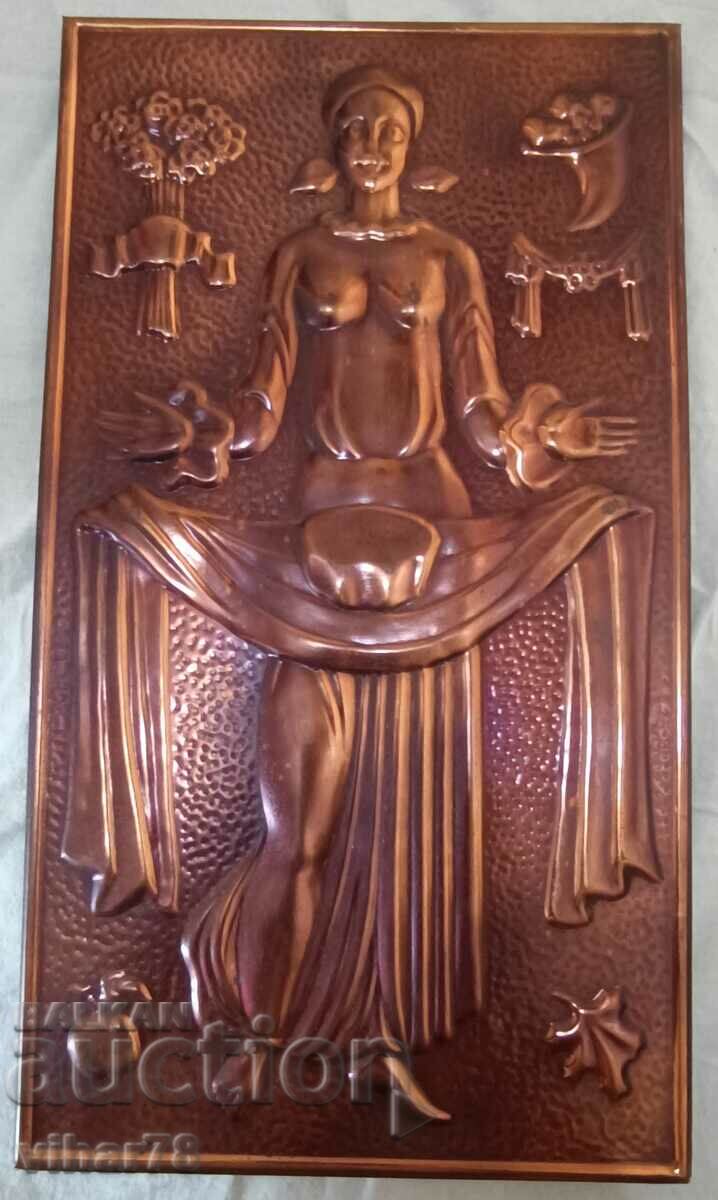 Delivery of Copper panel Delivery of Copper panel