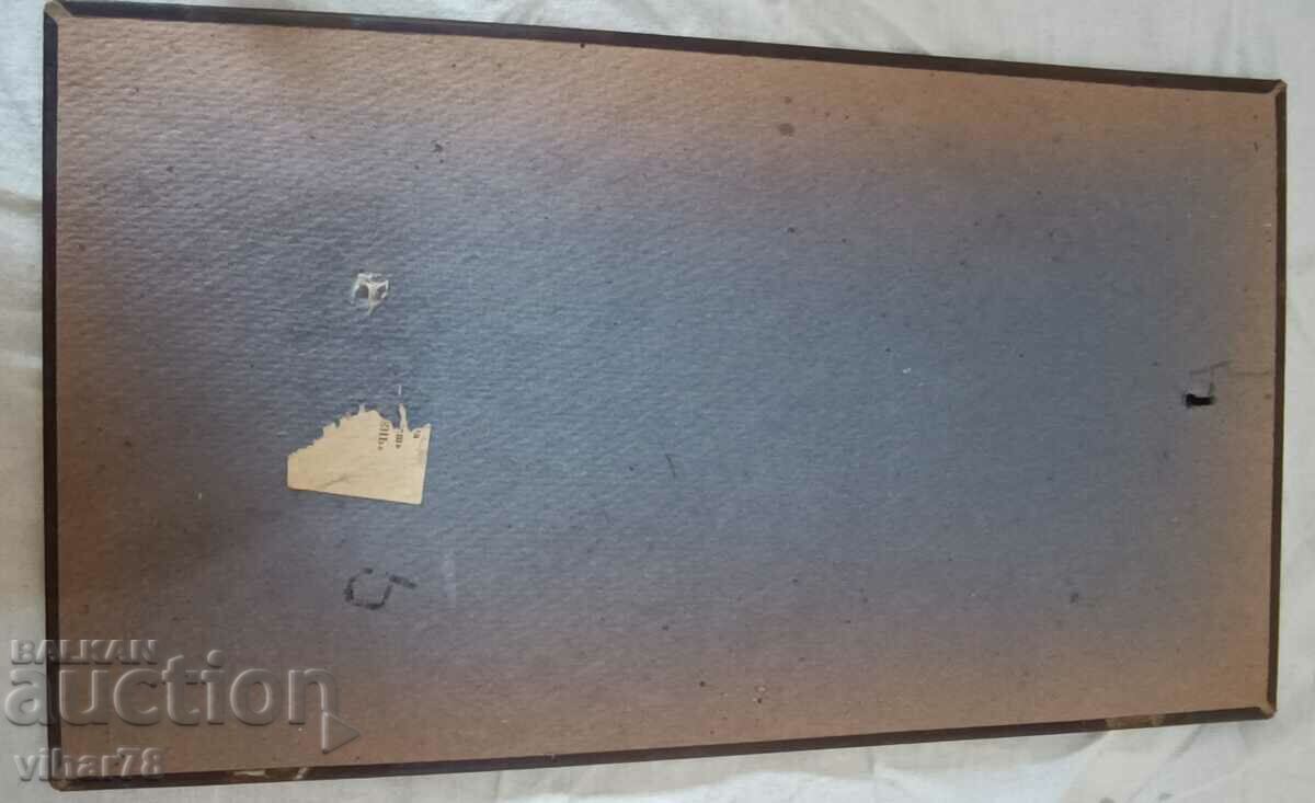 Copper panel - 6 Copper panel - 6