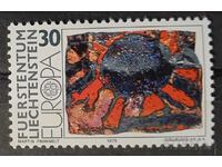 Λιχτενστάιν 1975 Ευρώπη CEPT Art/Paintings MNH