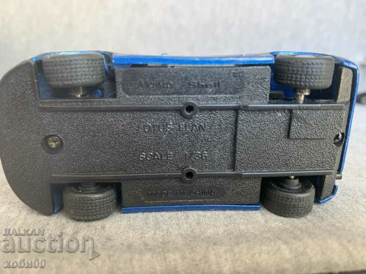 trolley 37 - 5 trolley 37 - 5