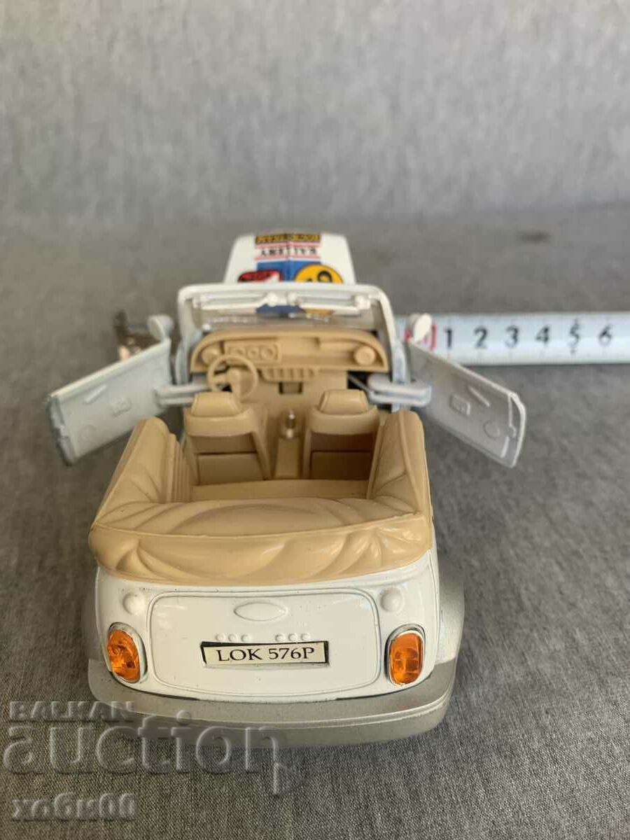 Παράδοση τρόλεϊ 5