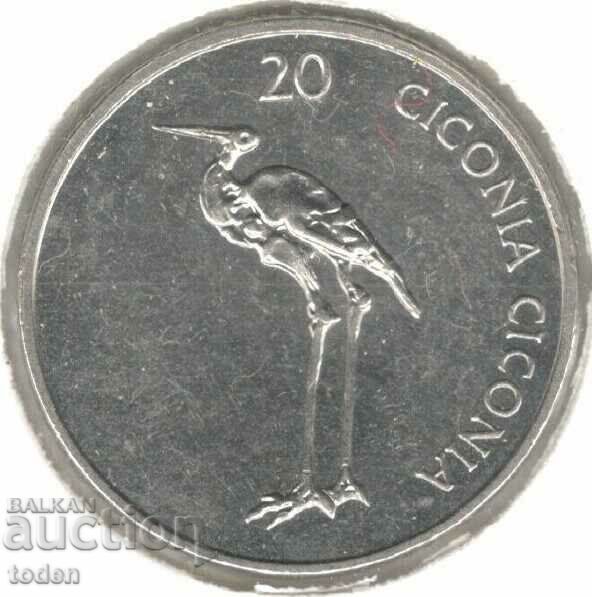 Slovenia-20 Tolarjev-2004-KM# 51