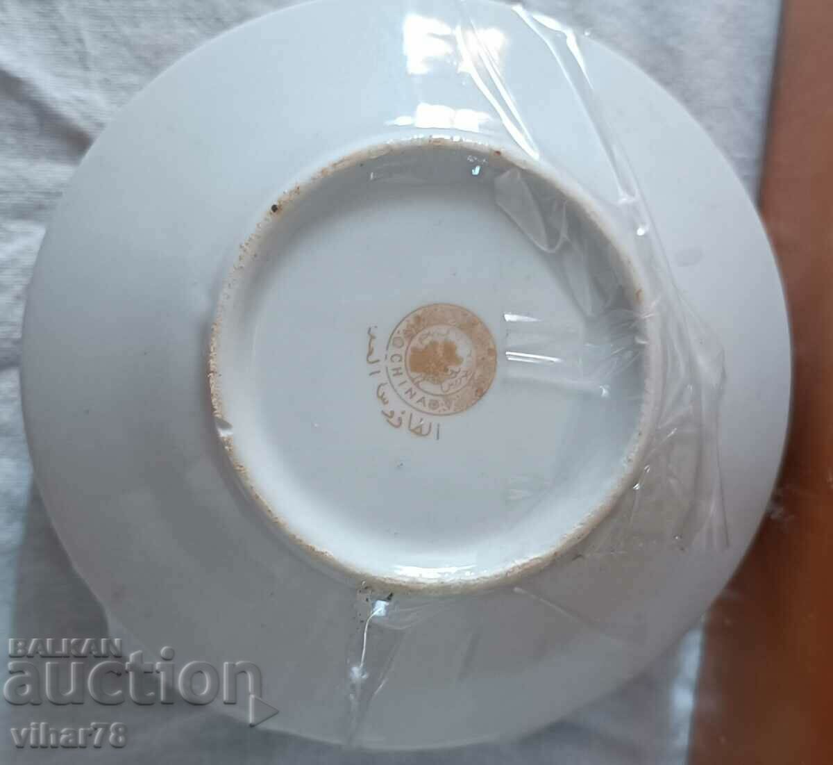 Delivery of porcelain cups 6 pcs. - 6 pcs. saucers - coffee service Delivery of porcelain cups 6 pcs. - 6 pcs. saucers - coffee service