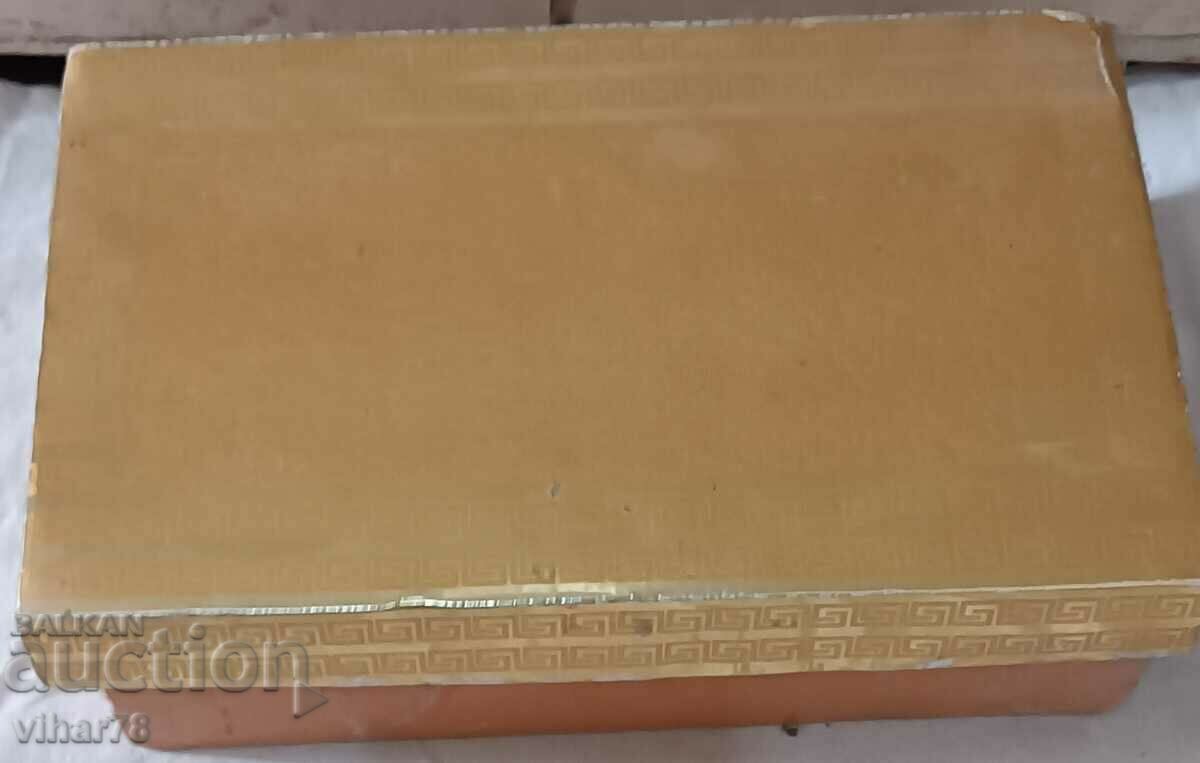 porcelain cups 6 pcs. - 6 pcs. saucers - coffee service - 6 porcelain cups 6 pcs. - 6 pcs. saucers - coffee service - 6