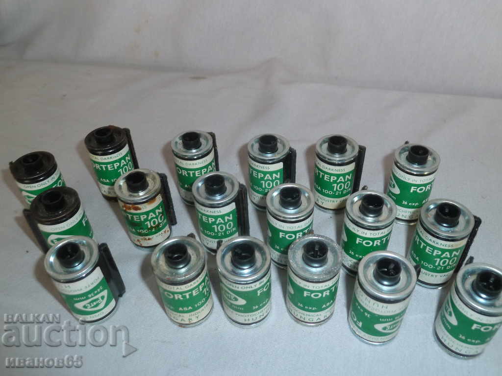 Auction empty photo film cassettes Auction empty photo film cassettes