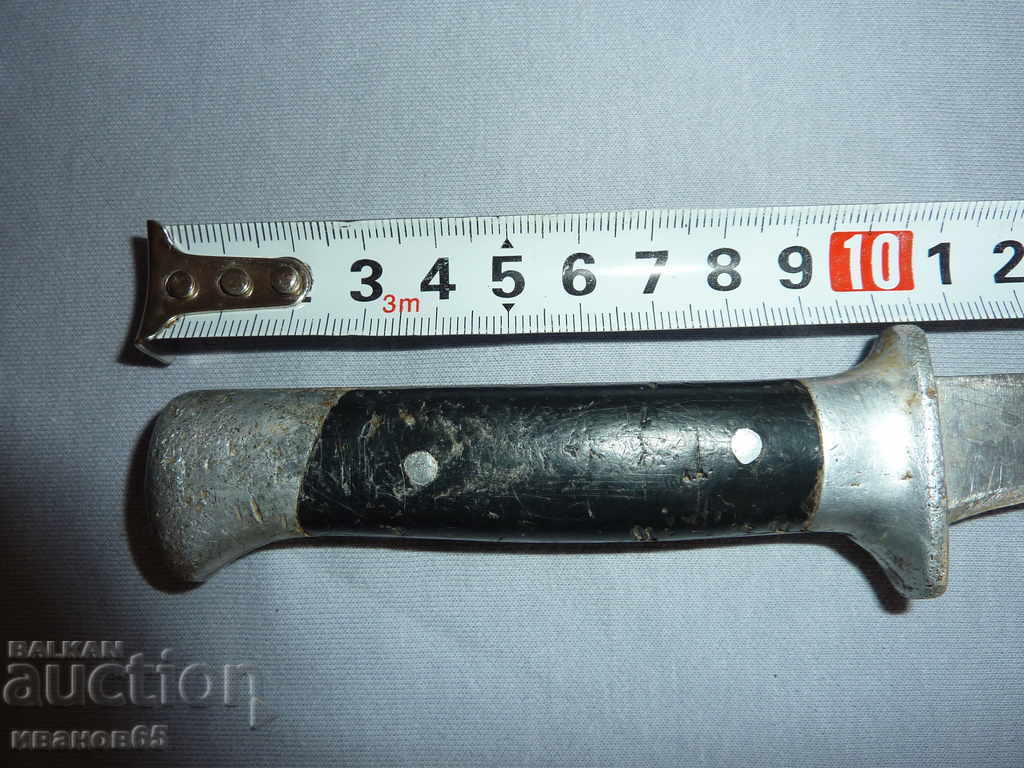 old knife 5 with price 5.00 BGN | € 2.56 old knife 5 with price 5.00 BGN | € 2.56