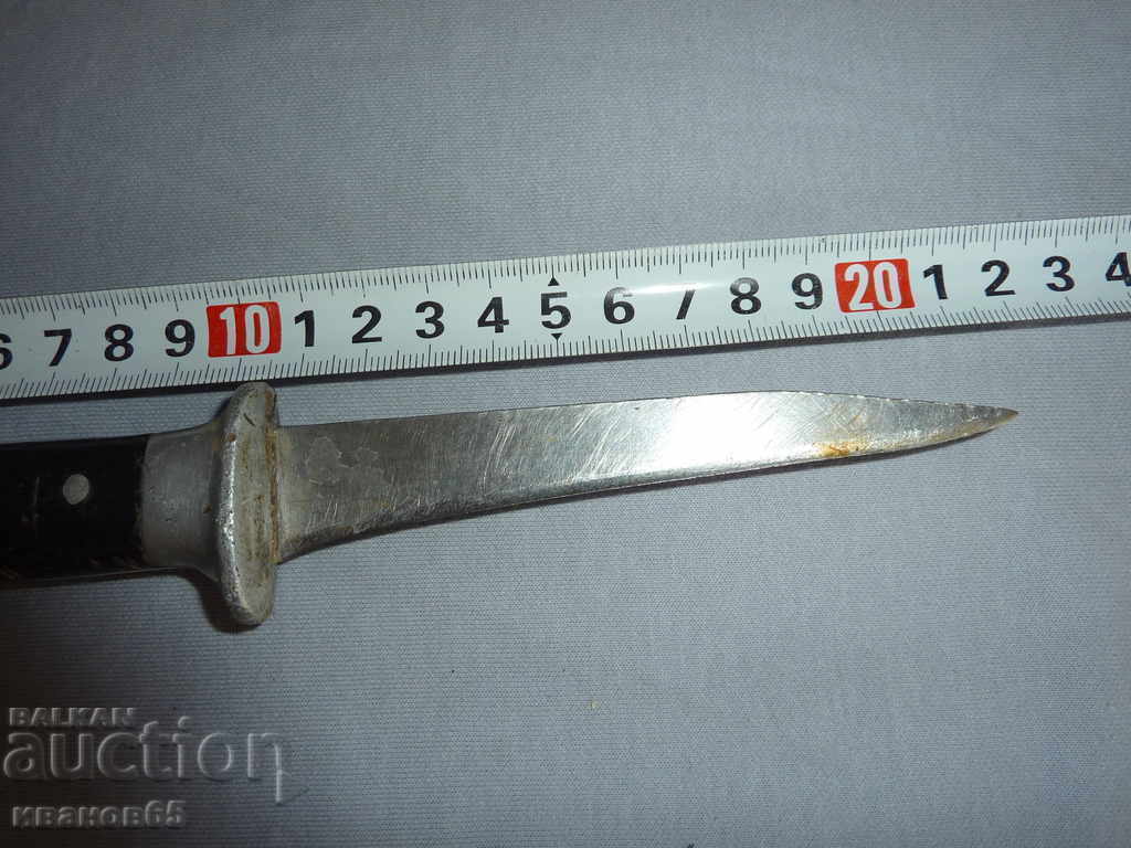 Auction old knife 5 Auction old knife 5