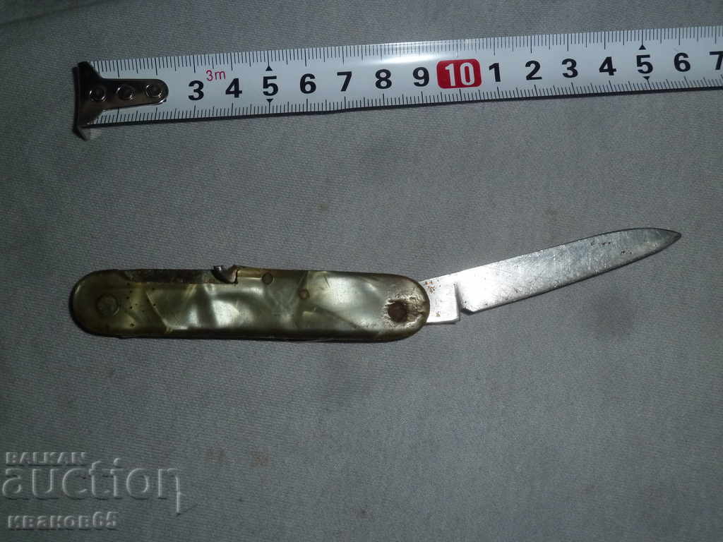 picior vechi cu preț 3.00 BGN | € 1.53