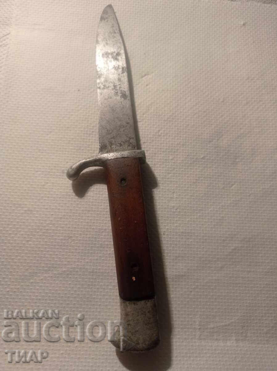 Knife Racho kovacha Gabrovo -0.01st