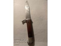 Knife Racho kovacha Gabrovo -0.01st