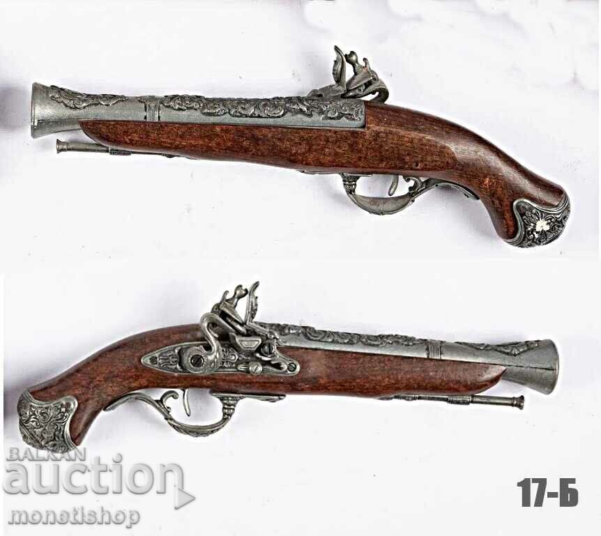 Replica flintlock gun. Ottoman.