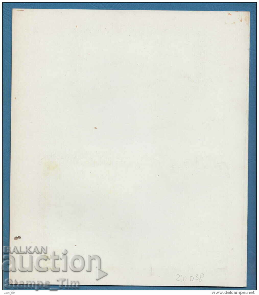 Delivery of C210037A / Cuba 1979 Philaserdica 79 Bulgaria 5 Centim Delivery of C210037A / Cuba 1979 Philaserdica 79 Bulgaria 5 Centim