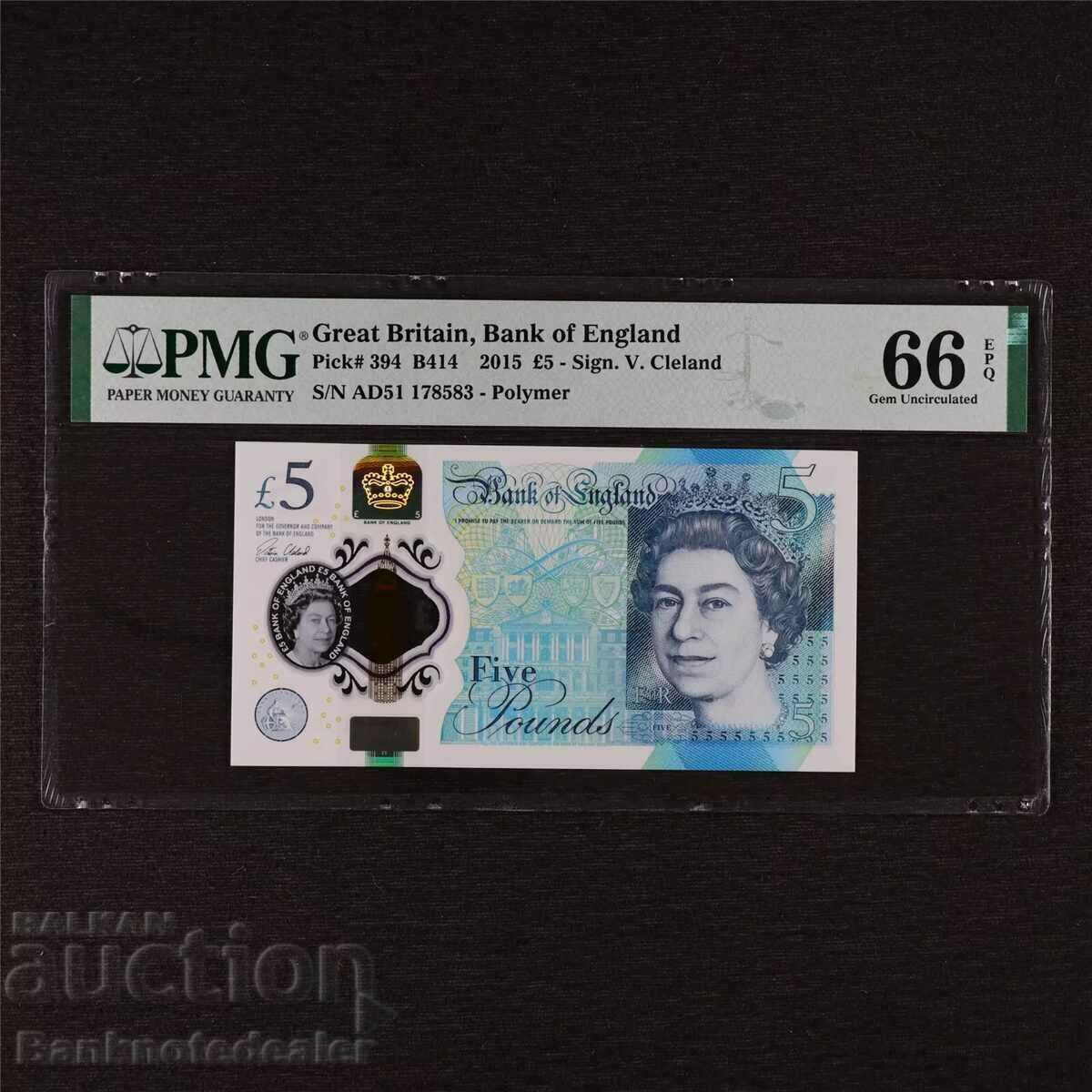 Great Britain England 5 Pounds 2015 Pick 394 PMG 66