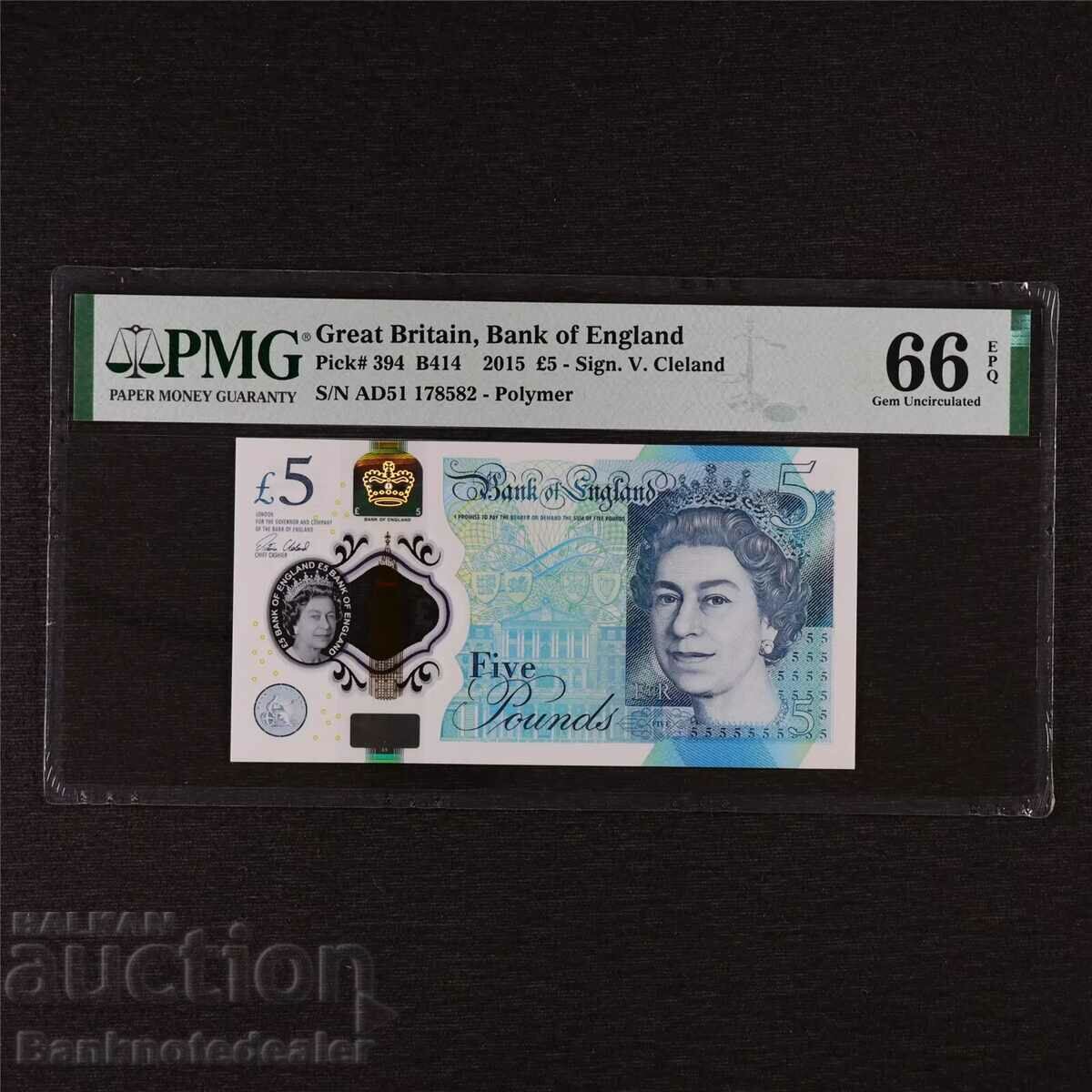 Marea Britanie Anglia 5 Pounds 2015 Pick 394 PMG 66 (18582 )