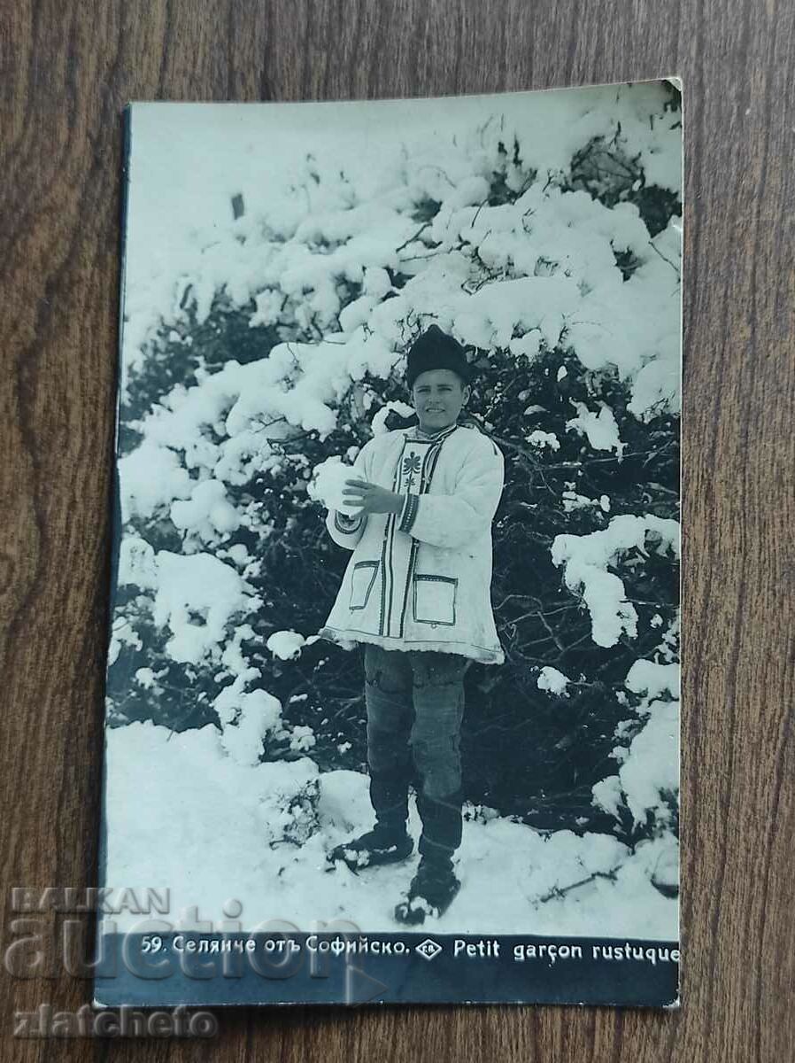 Postal Card Kingdom of Bulgaria - Peasant from Sofia